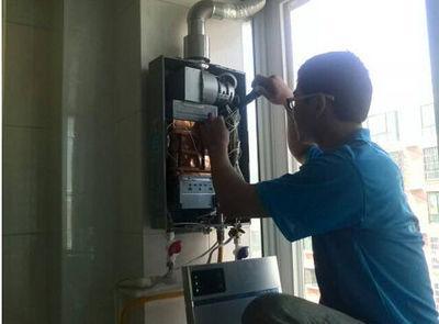 珠海市先科热水器上门维修案例